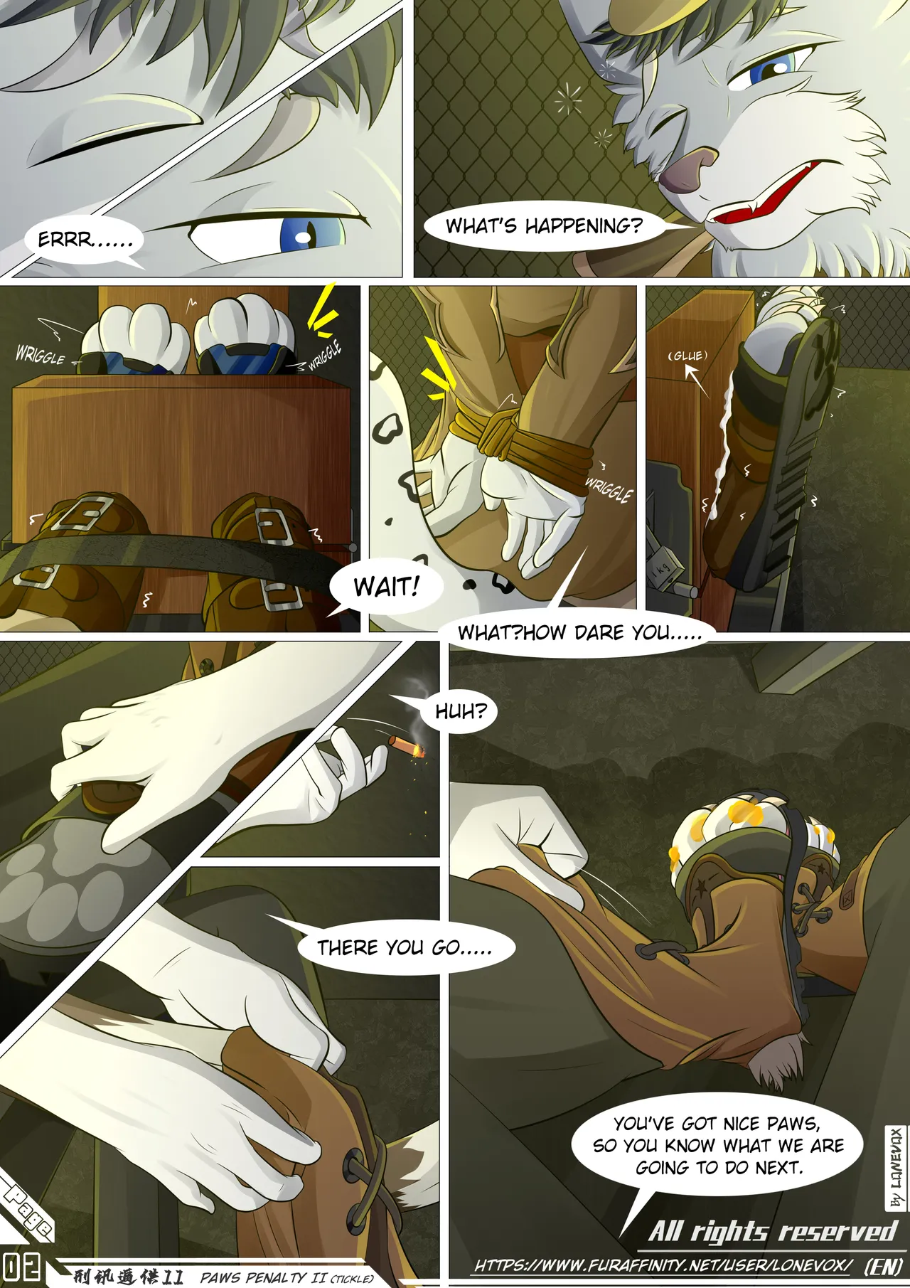 Paws Penalty Ⅱ page 3 full
