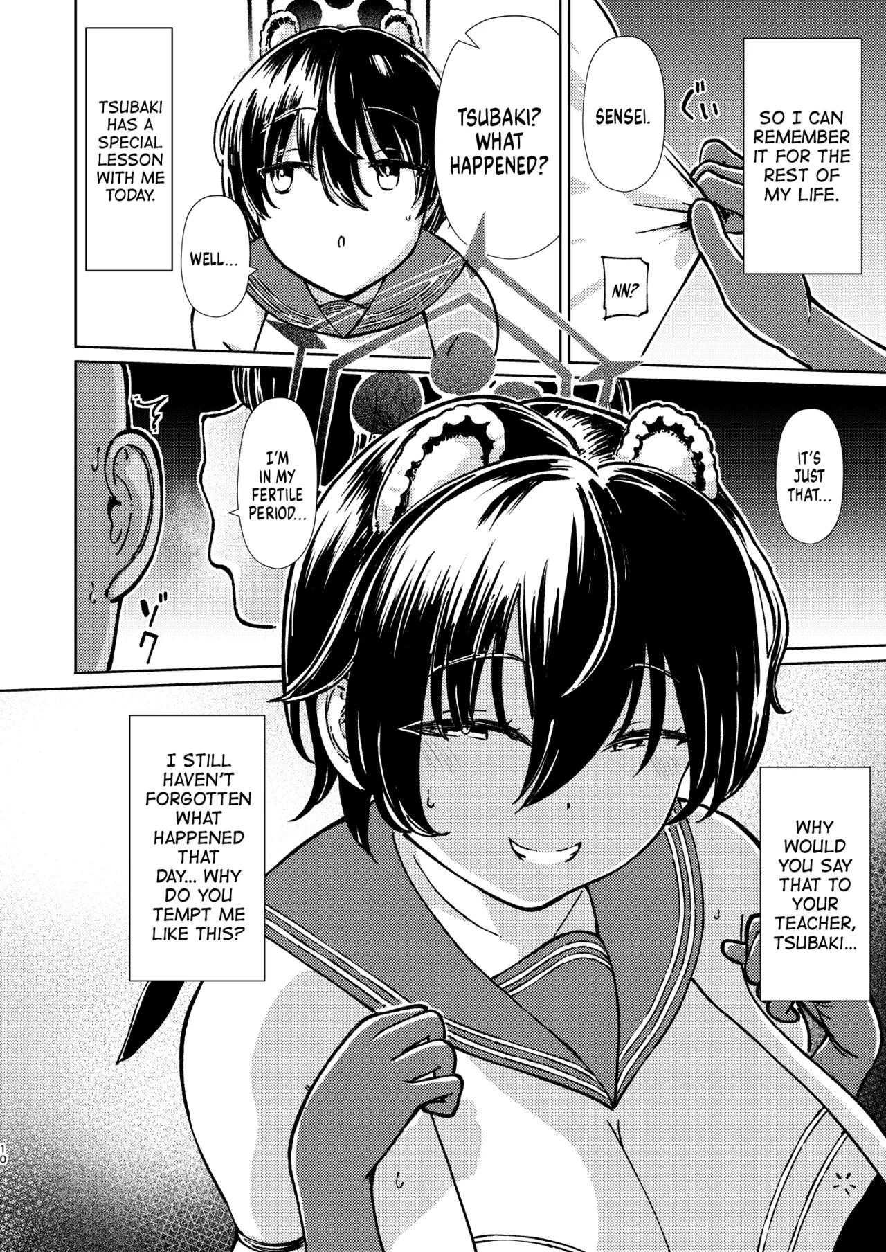Doutei Sensei Gyakure Suikan Tsubaki Kikenbi Nakadashi | Taking My Virgin Sensei's Seed While I Sleep page 9 full