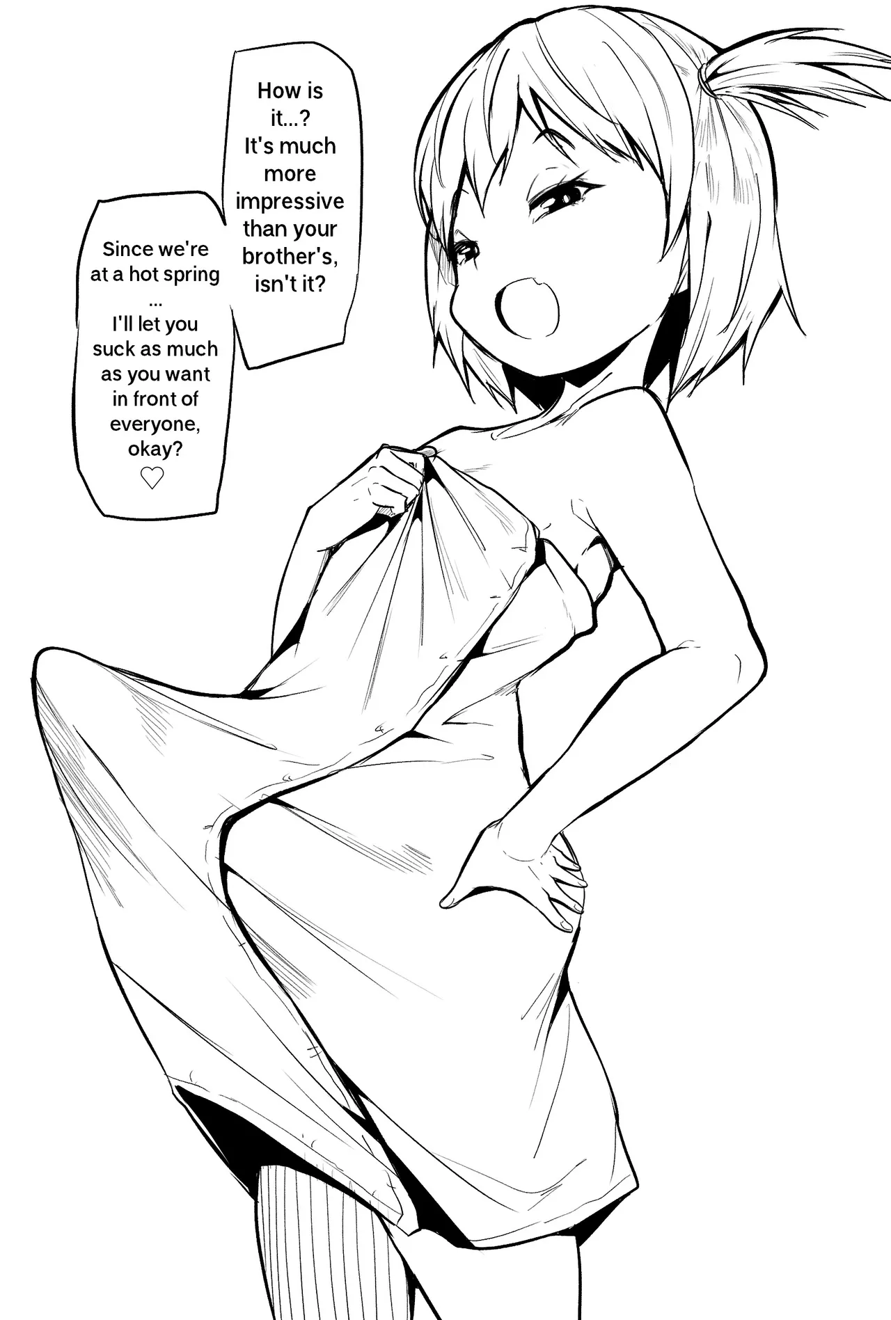 Pixiv Archive / Image Dump page 1 full