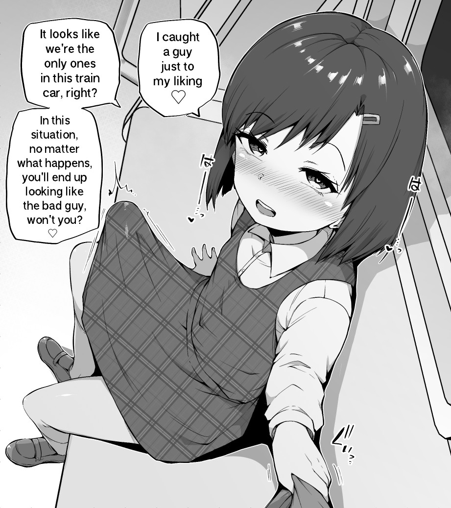Pixiv Archive / Image Dump page 2 full