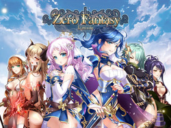 [Ragna Boueki Sendan] Zero Fantasy [uncensored]
