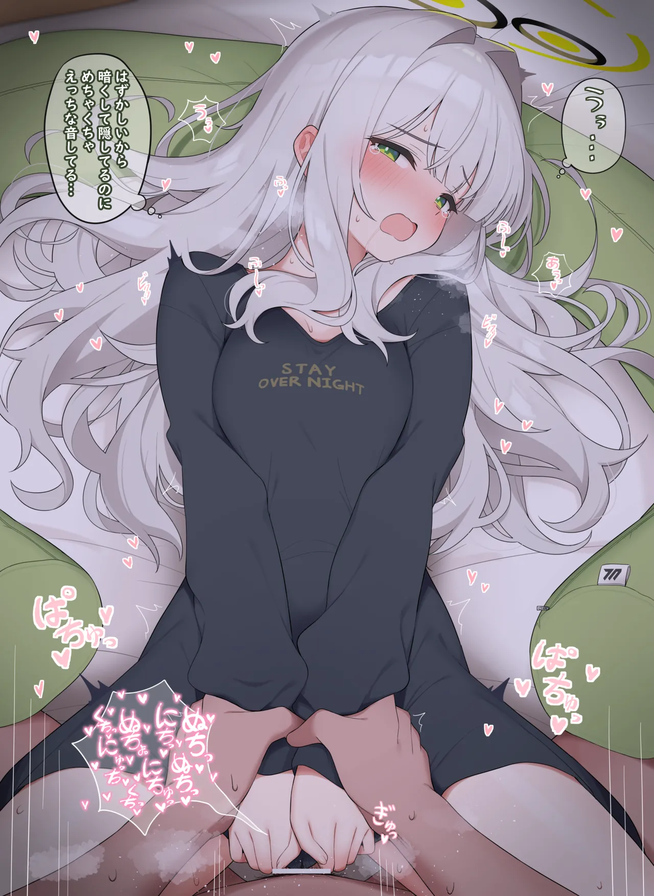 Pajama Hare page 2 full