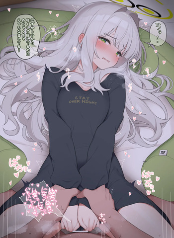Pajama Hare cover