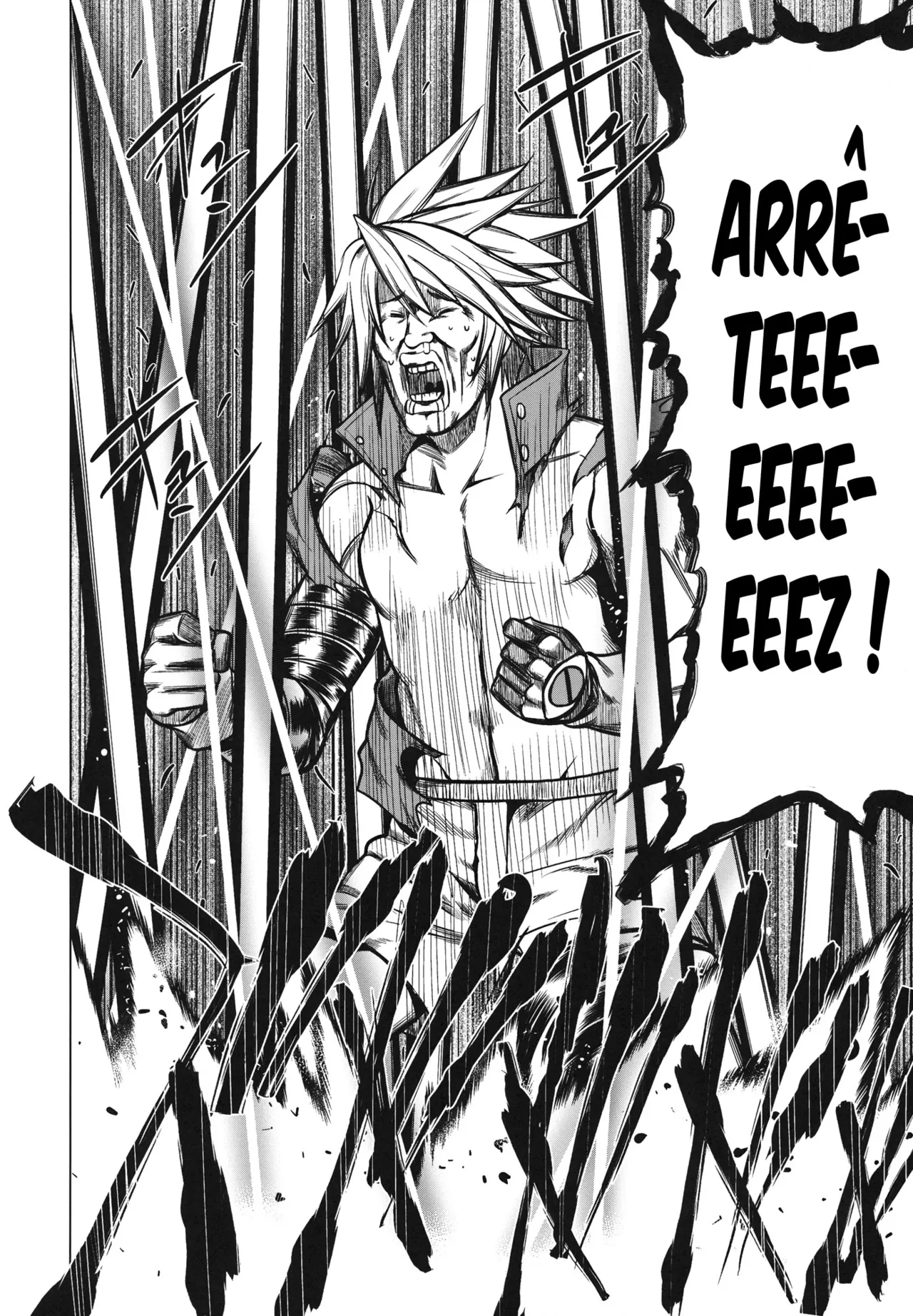 Break Blue Double Engine page 4 full