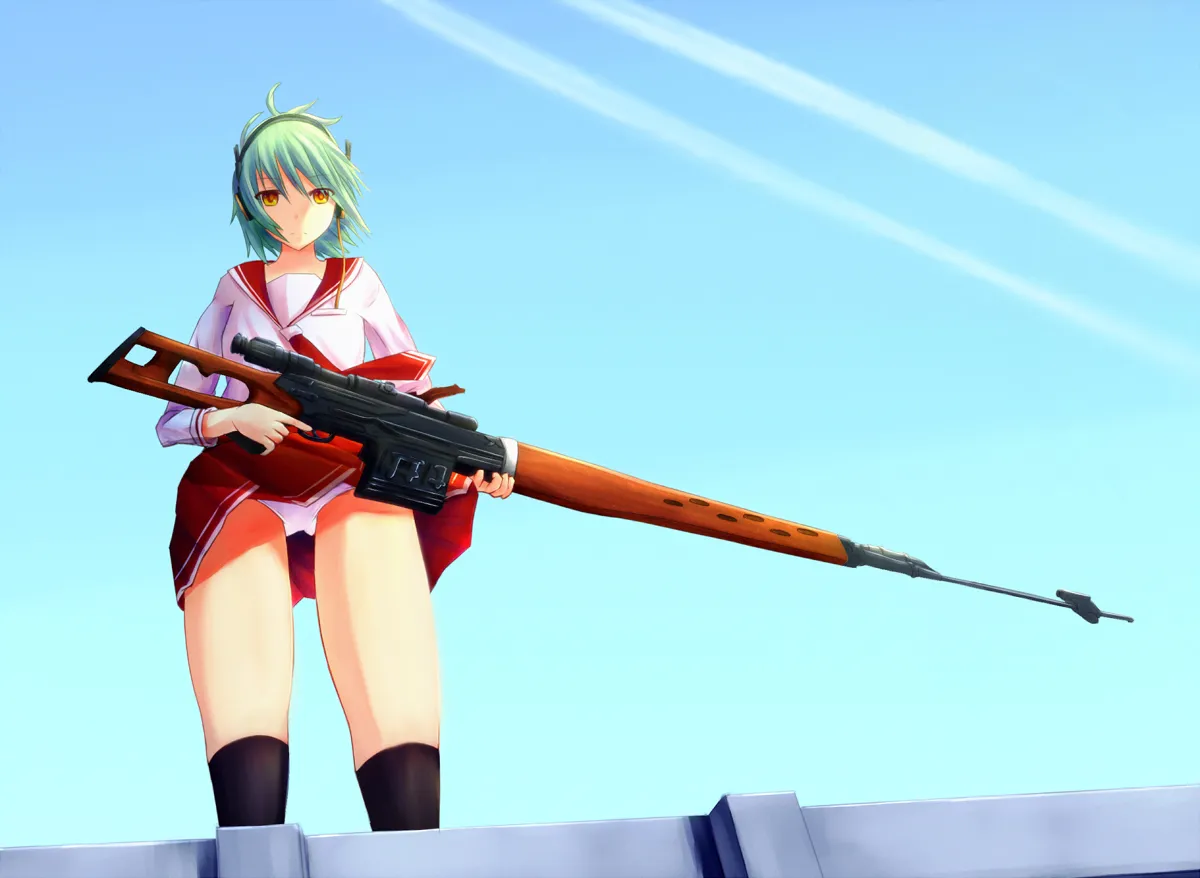 Yamataniituki page 4 full