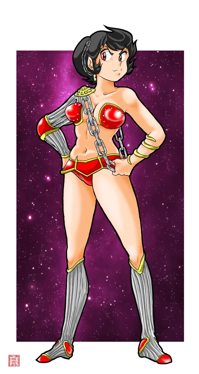 Artist:無宿2 page 7 full