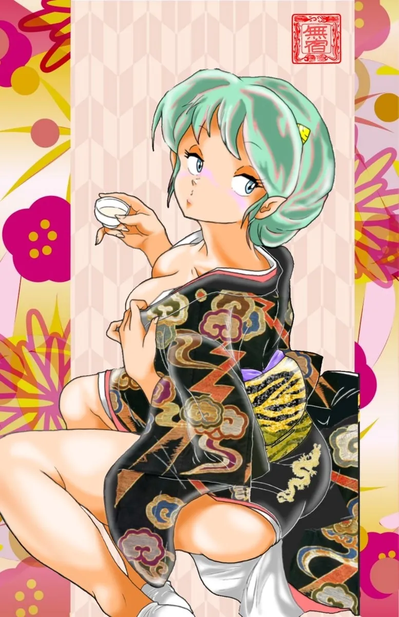 Artist:無宿2 page 9 full