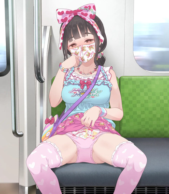 育ママちゃん cover