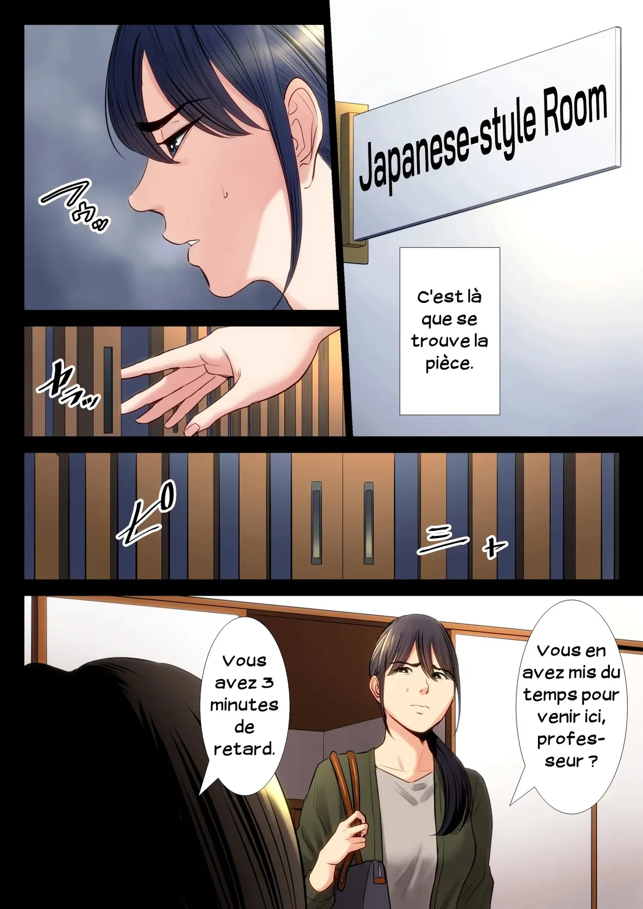 Hametsu no Itte 2 | Décision dévastatrice 02 page 5 full