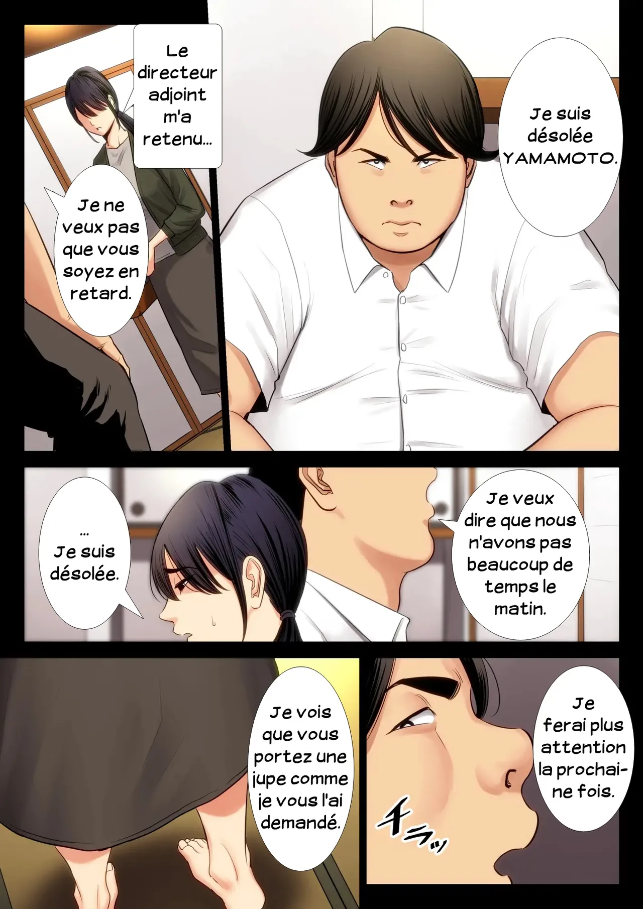 Hametsu no Itte 2 | Décision dévastatrice 02 page 6 full