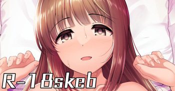 よしのんとイチャラブ孕まセックス cover