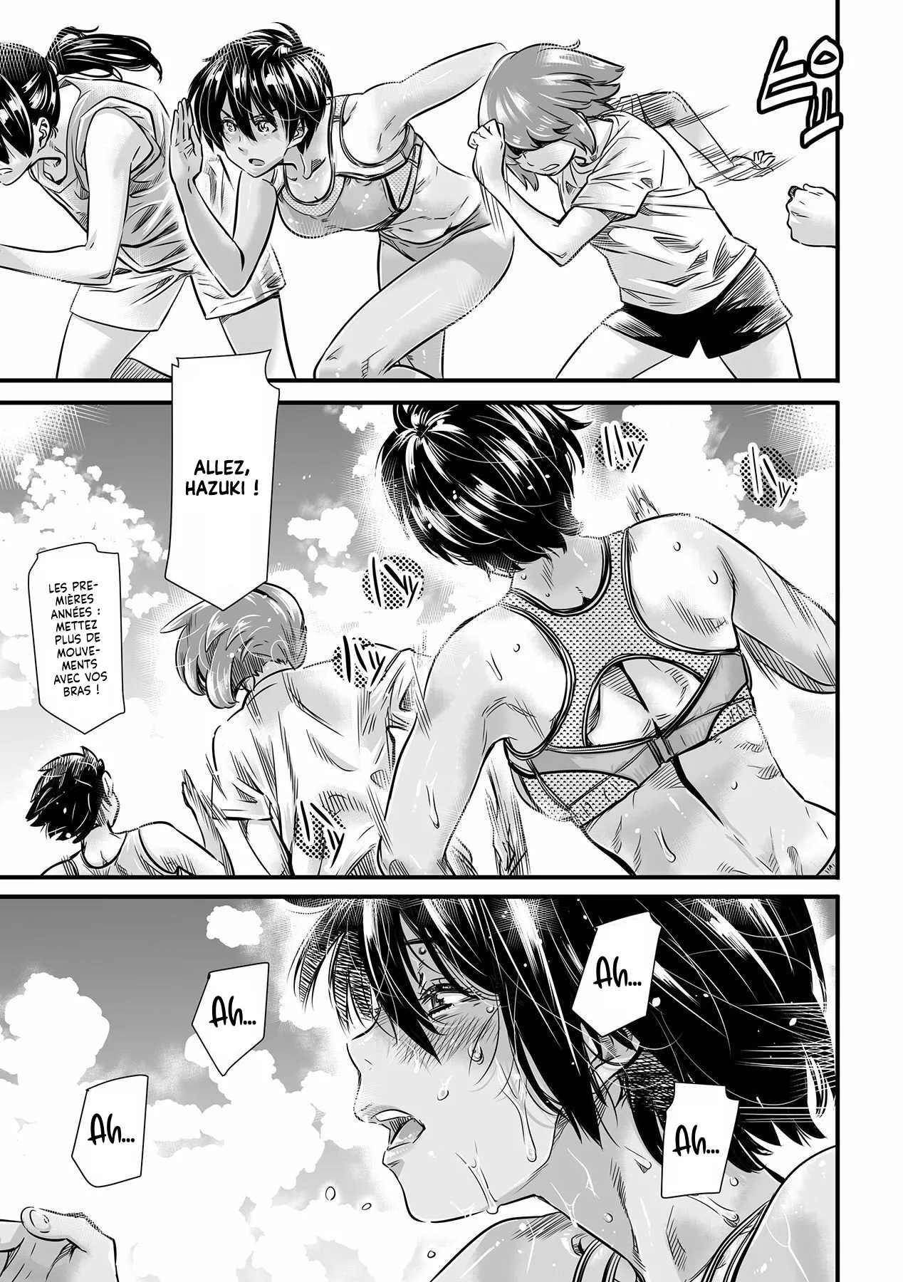 Shinchou 175cm no Rikujou Shoujo wa Kouhai Danshi no Seishi o Nomitagaru | Une Fille d'1m75 qui fait de l'Athlétisme veut boire le Sperme de son petit copain page 6 full