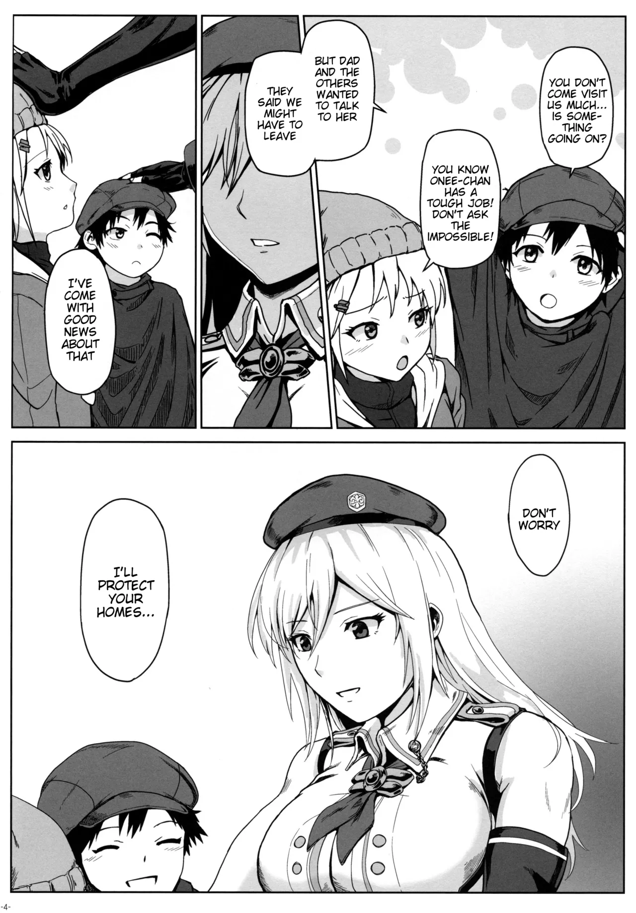 Again #7 The Banquet of Madness page 3 full