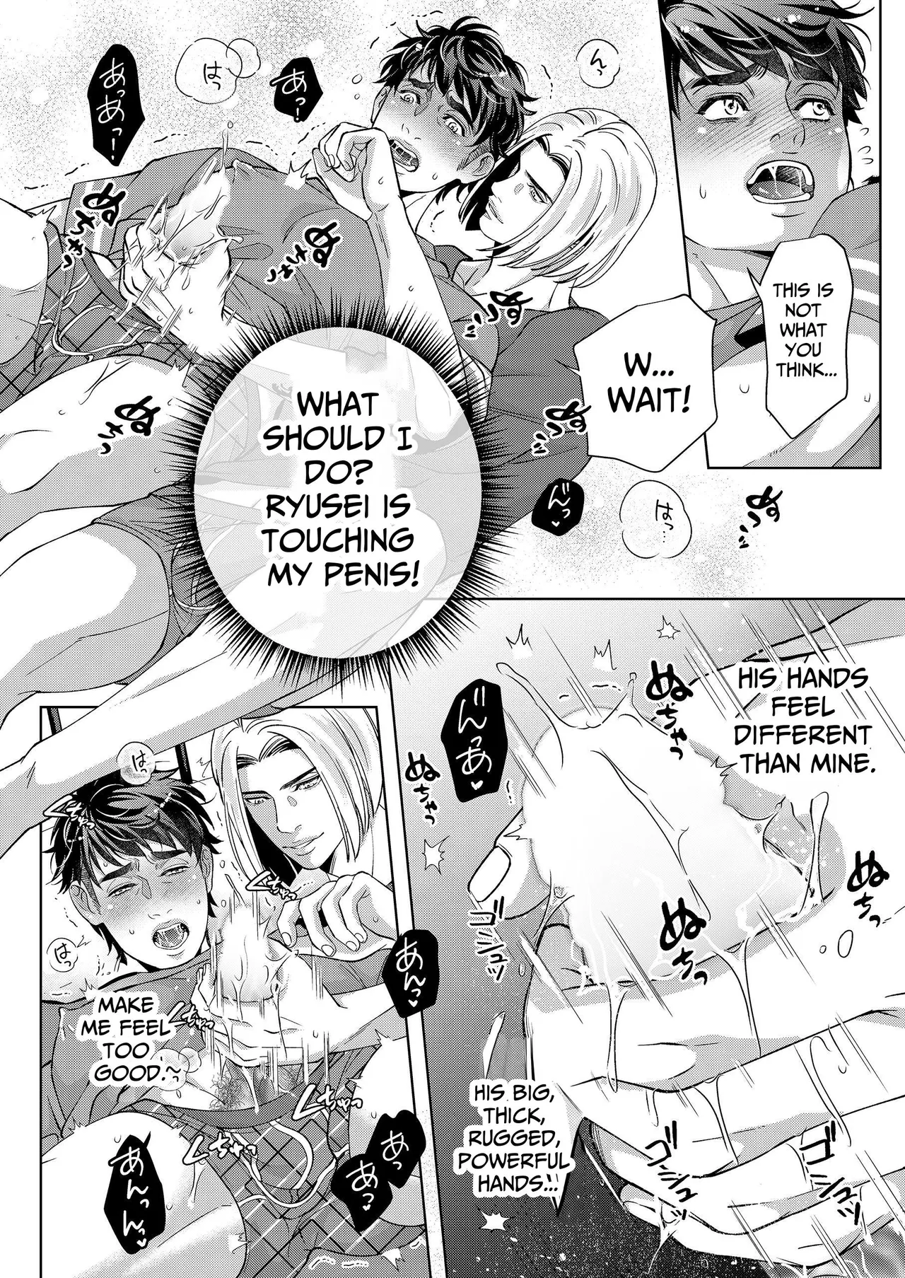 Evening Delights page 9 full