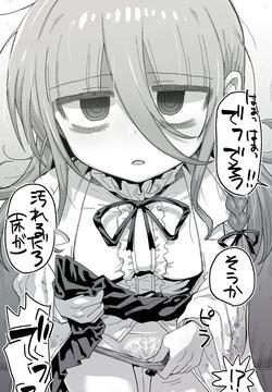 [Samon Shiu] Sora-san (Fan Art)
