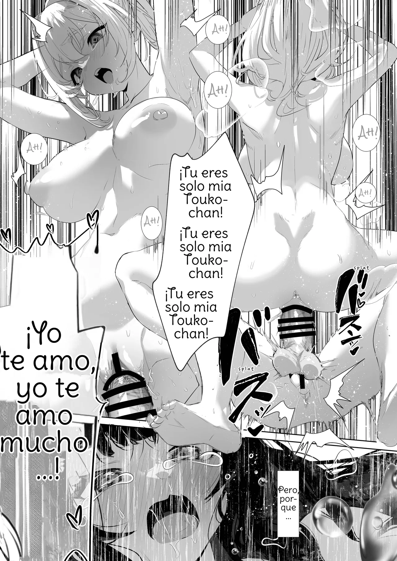 Futanari Akuyaku Reijou ni Tensei shita no de Otomege no Heroine o Kouryaku Shimasu 3 page 4 full