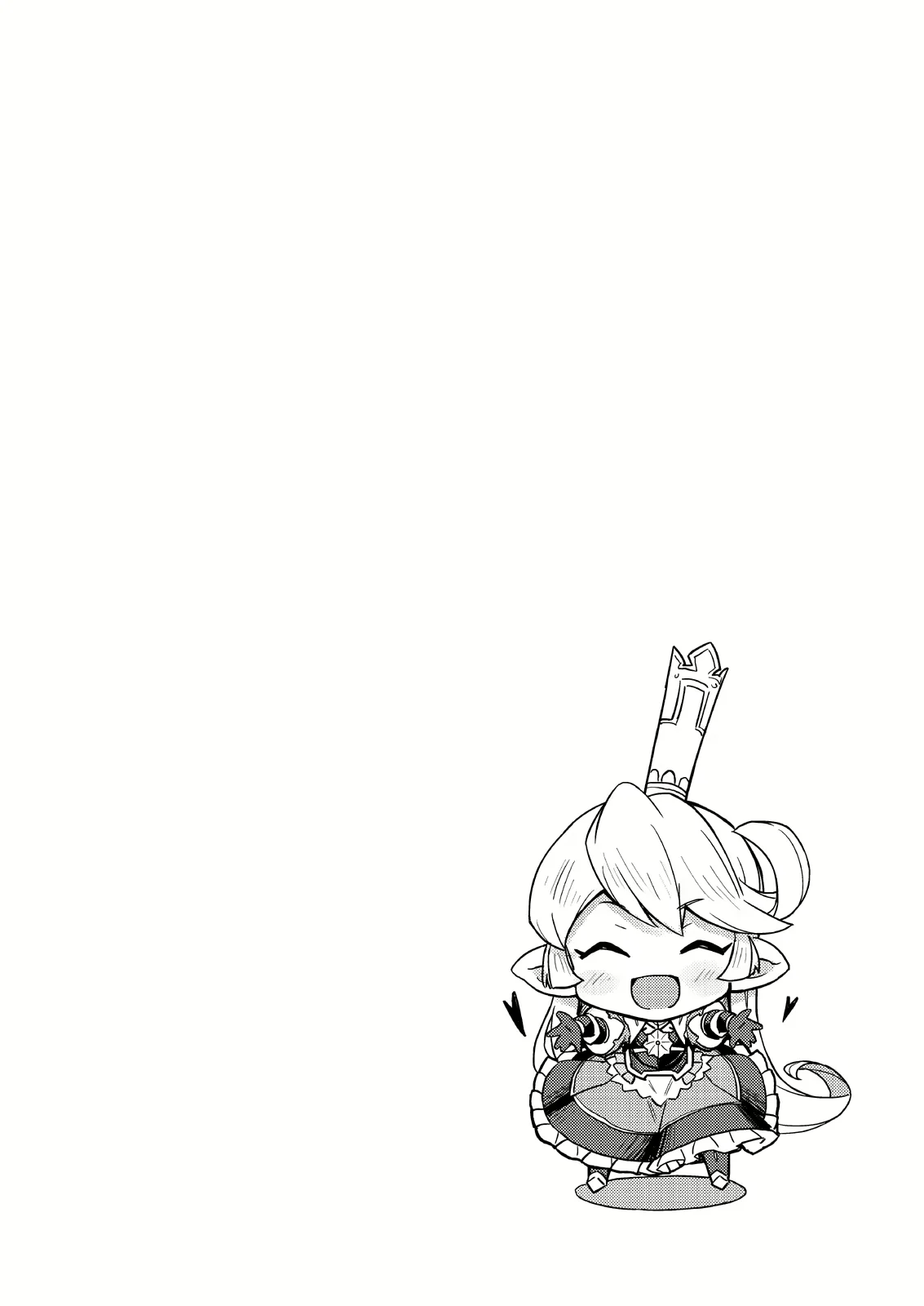 Kishi Danchou wa Amaetai | Consientiendo a la Capitana de los Caballeros page 3 full