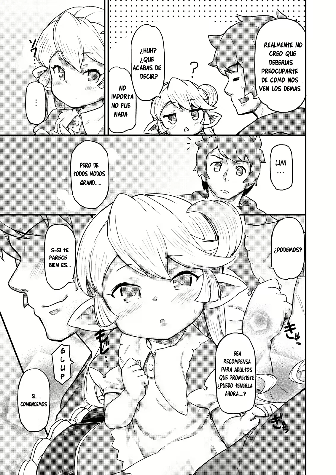 Kishi Danchou wa Amaetai | Consientiendo a la Capitana de los Caballeros page 6 full