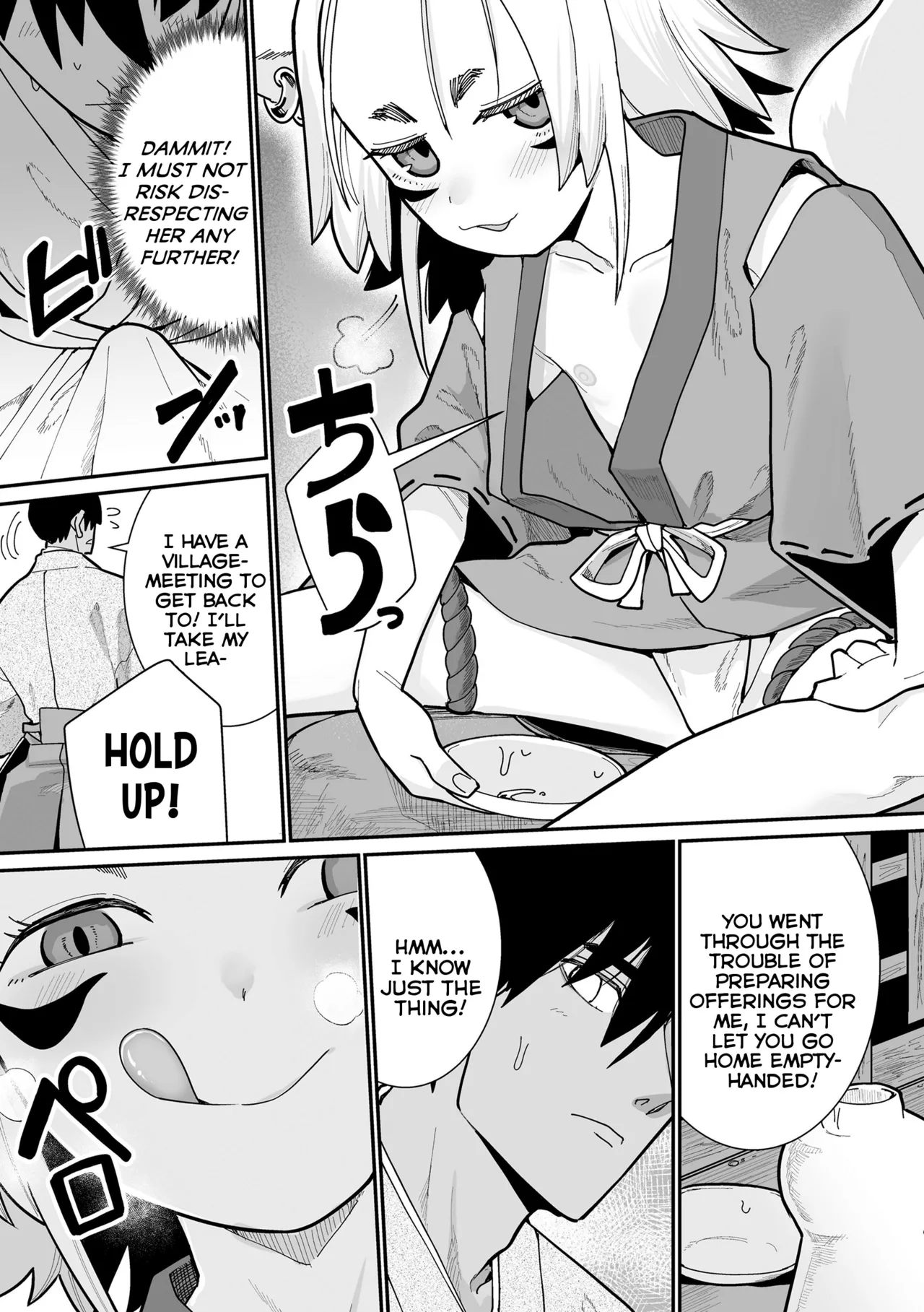 Shinitakunai kara Kamidanomi!! | I Don't Wanna Die So I'm Praying to God!! page 5 full
