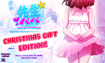 Sensei Daddy Xmas Gift Edition cover