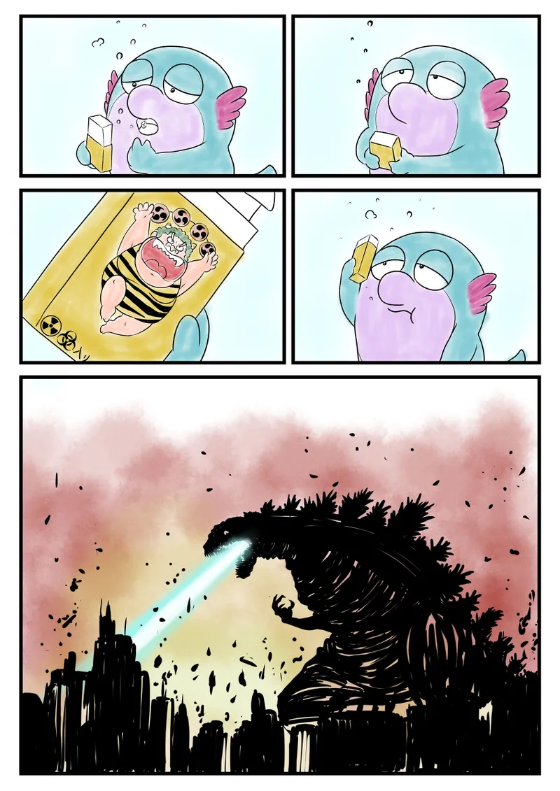 Artist:滝ノ森もみじ page 10 full