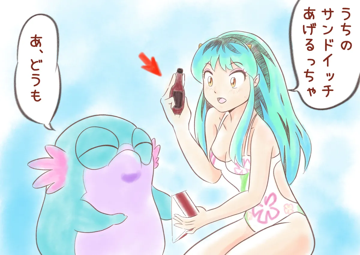 Artist:滝ノ森もみじ page 9 full