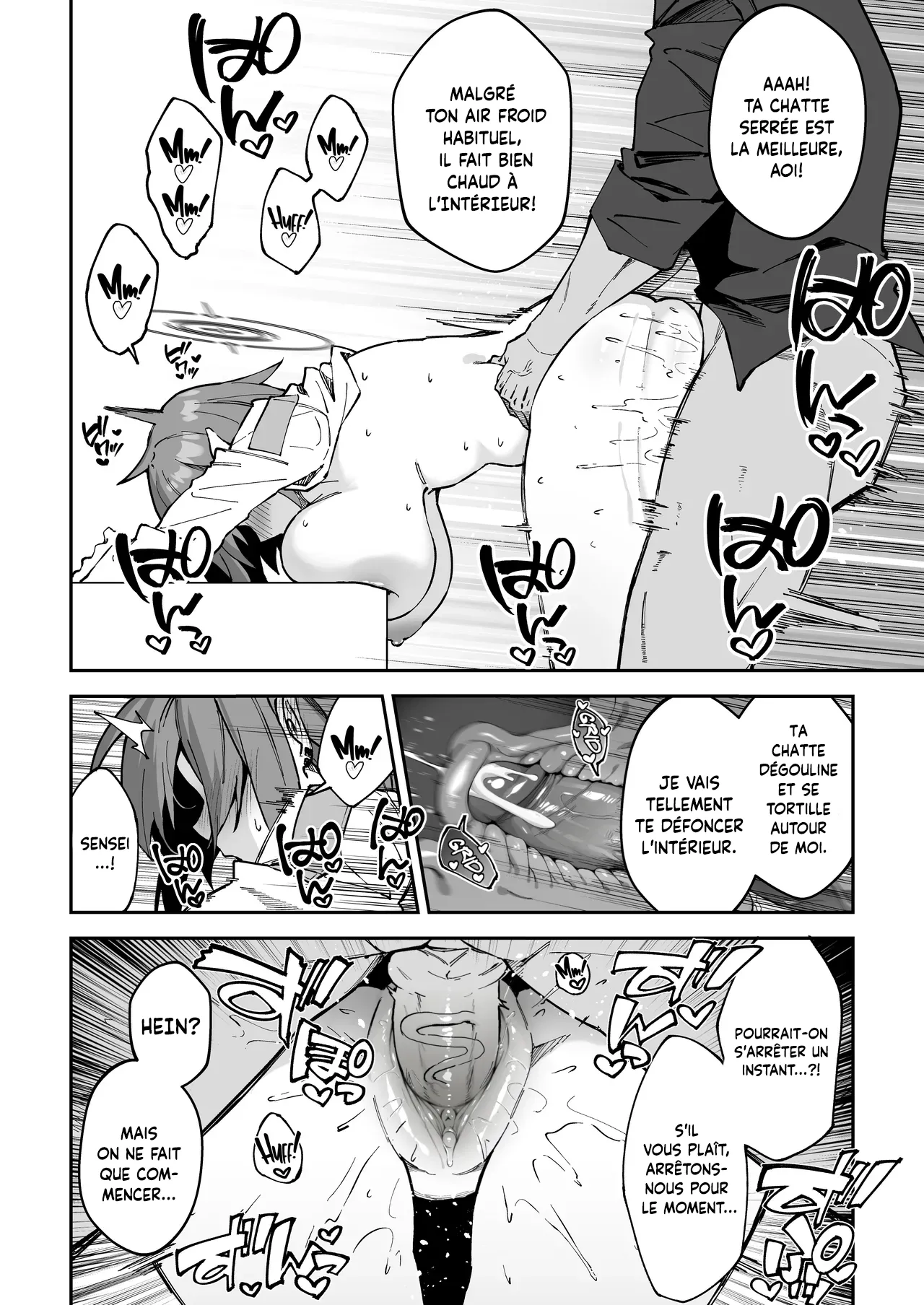 Koushi Kondou Namahame Koubi | Mélanger le travail et le plaisir pur page 8 full