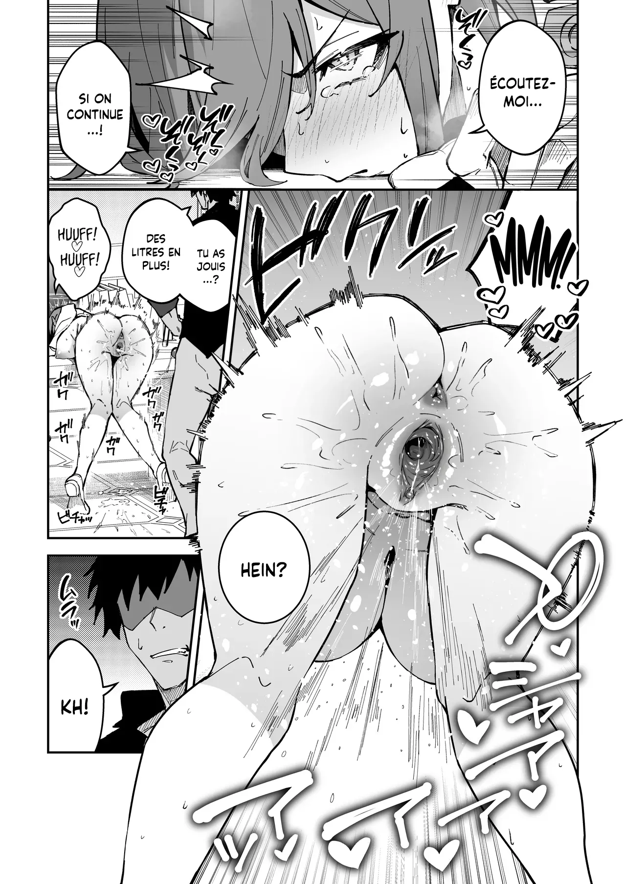 Koushi Kondou Namahame Koubi | Mélanger le travail et le plaisir pur page 9 full