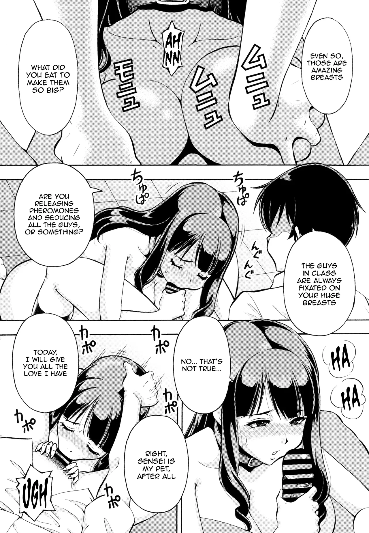 Netorareta Gakuen Pet Kyoushi Sakura | Netorare School: Pet Teacher Sakura page 4 full