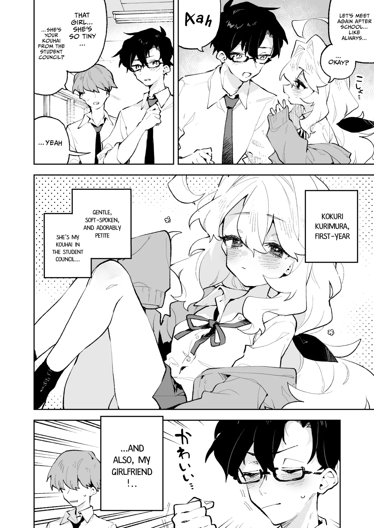 Senpai no Kakkoii Oshasei Misete kudasai | Senpai, please show me your coolest orgasm page 5 full