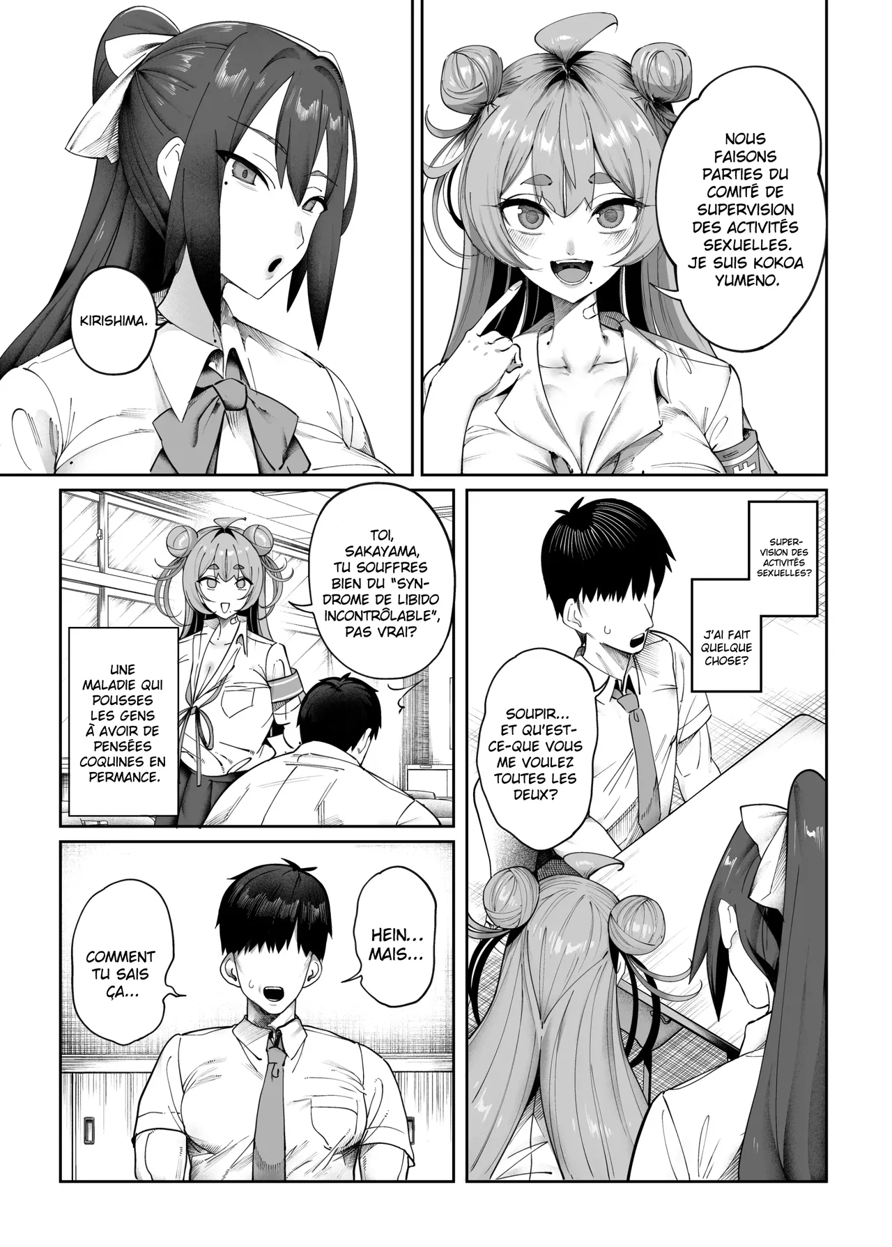 seikatsu shidō iin no sakusei kiroku  | Les chroniques d'une membre du comité de supervision des activités sexuelles page 4 full