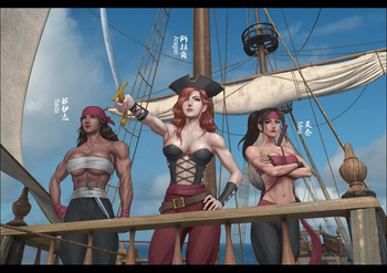 Hundred Flowers Purgatory Pirates cover