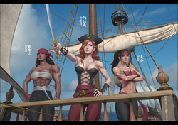 [Feather] Hundred Flowers Purgatory Pirates (English+Completed)