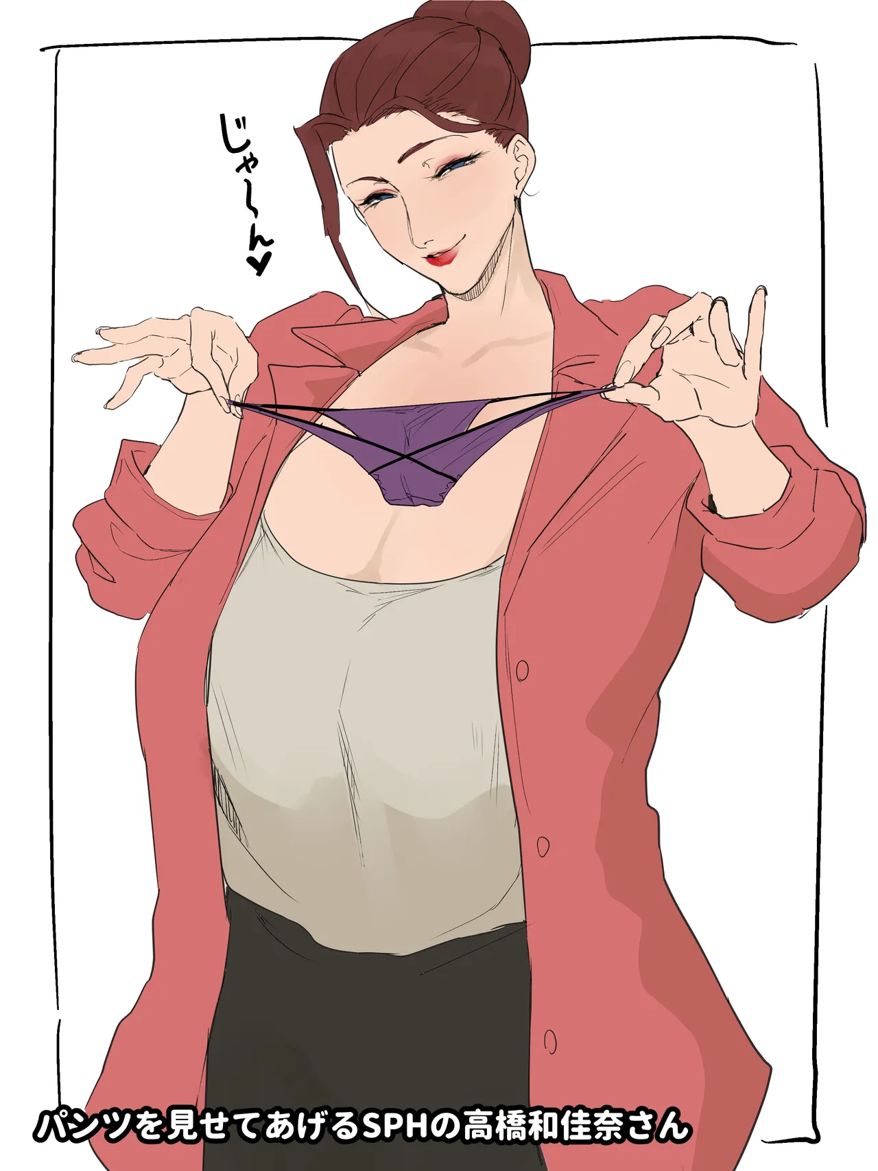 Zatta e page 2 full