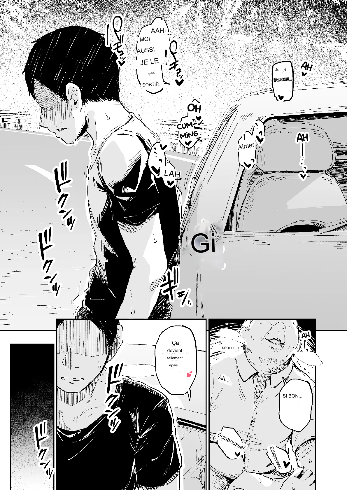 Enkou Kanojo to Kengakukai 2 page 8 full