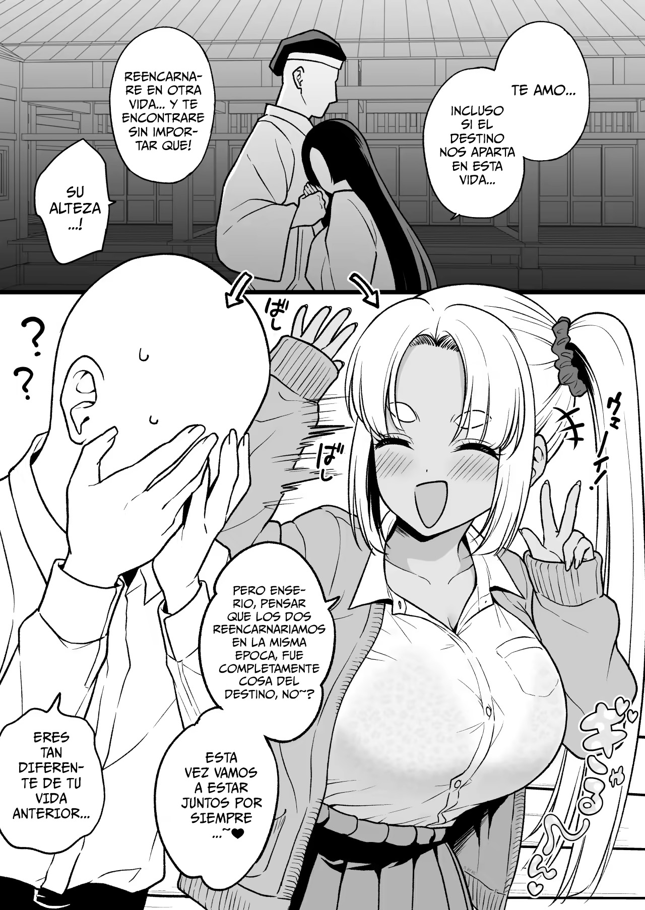 Zense de Musubarenakatta Hime ga Tensei Shitara Gorigori no Gal ni Natteta｜La Princesa que no Pudo Estar Conmigo Reencarnó como una Gal page 1 full