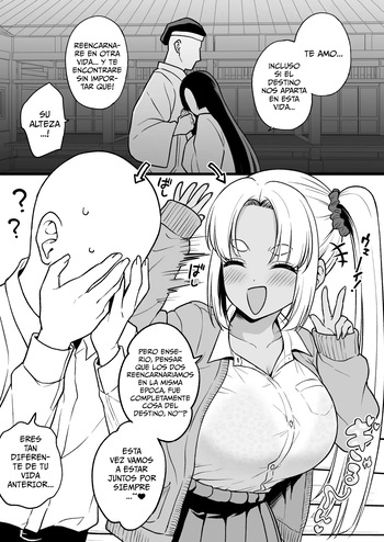 Zense de Musubarenakatta Hime ga Tensei Shitara Gorigori no Gal ni Natteta｜La Princesa que no Pudo Estar Conmigo Reencarnó como una Gal cover