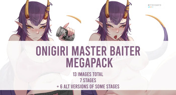 Onigiri Master Baiter Megapack cover