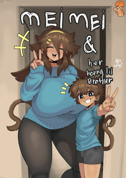 [GreasyMeta] MeiMei & her horny lil Brother (Spanish) [Dogie Gamer]