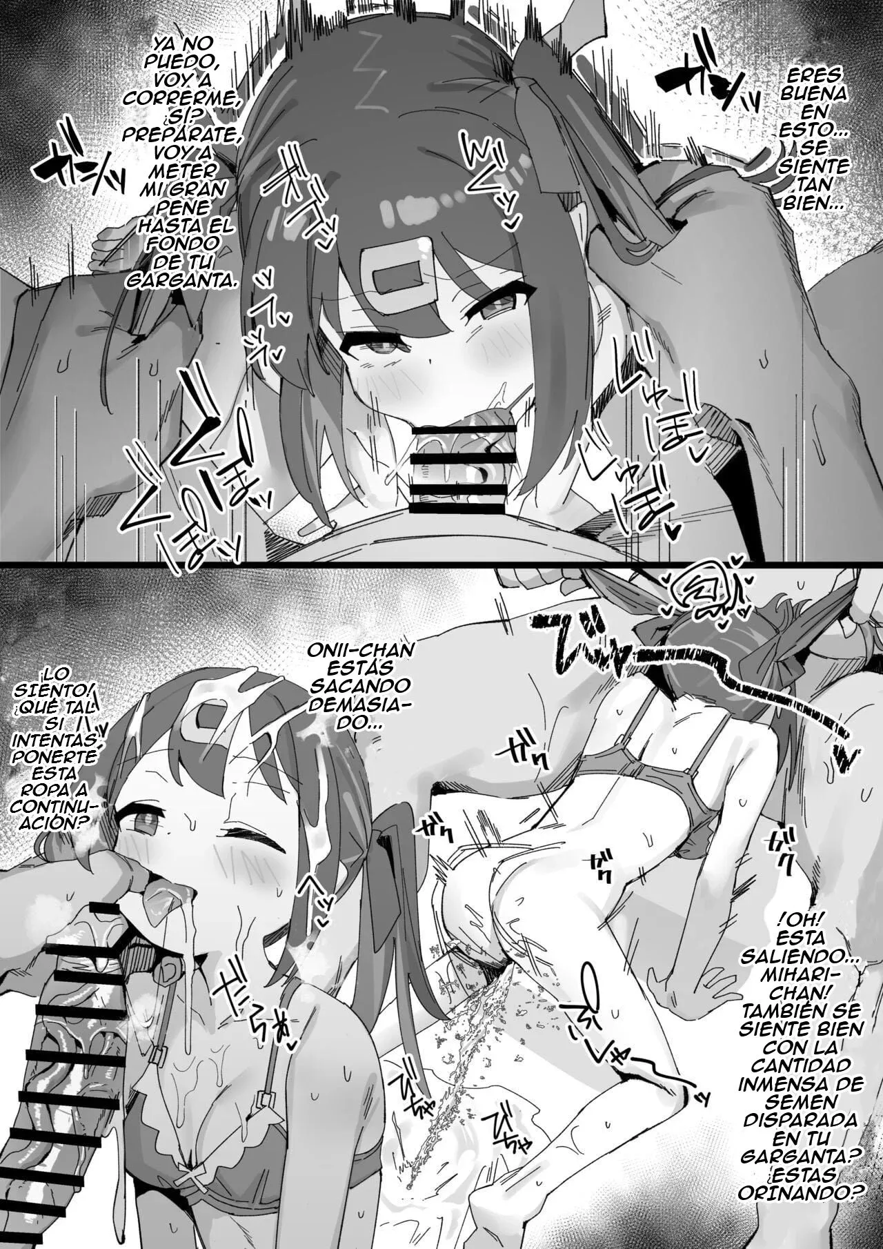 Saimin Oji-san to Mihari-chan｜Una noche con Mihari Oyama page 4 full