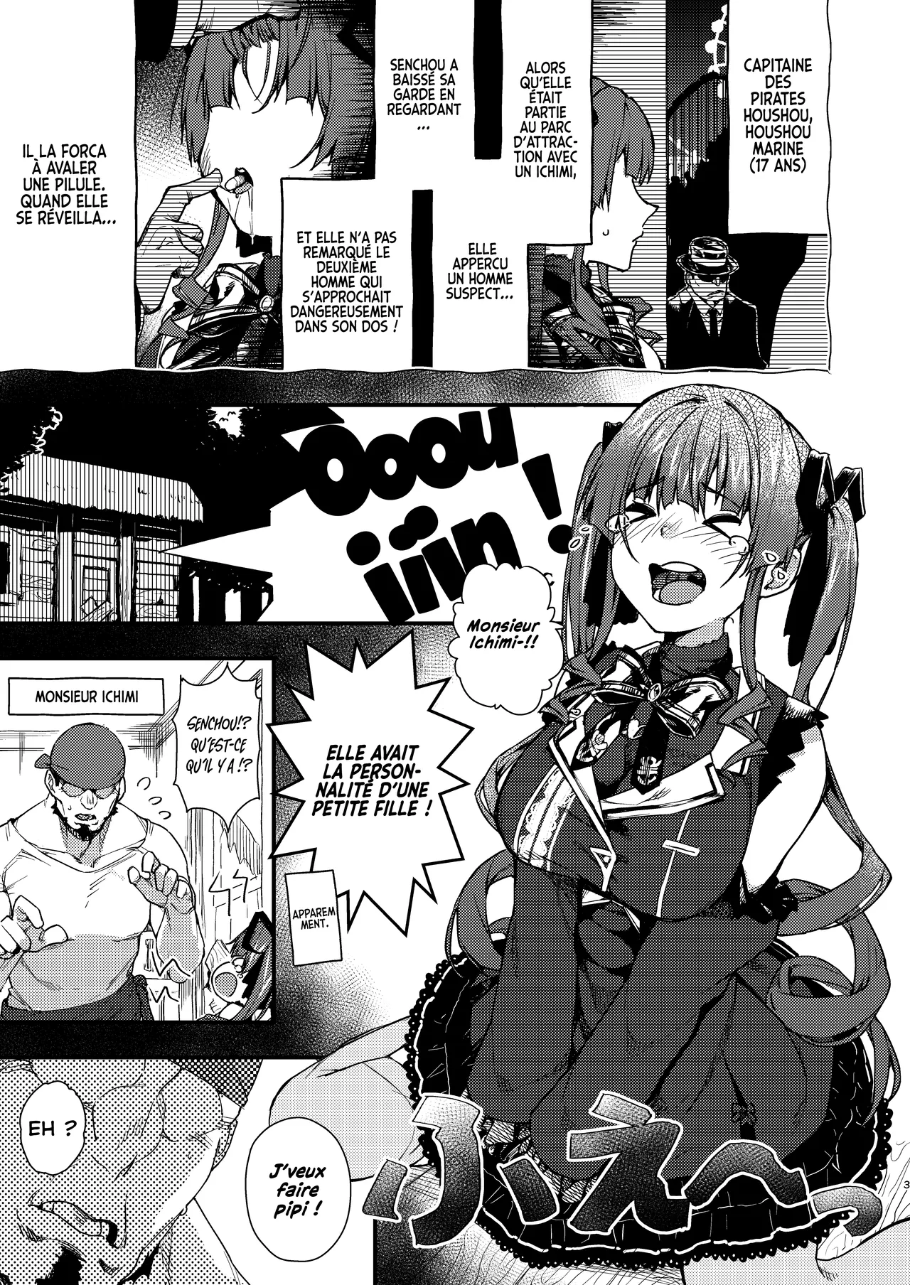Senchou no Youjo-teki Seikatsu nanda wa! | Senchou et sa vie de petite fille ! page 3 full