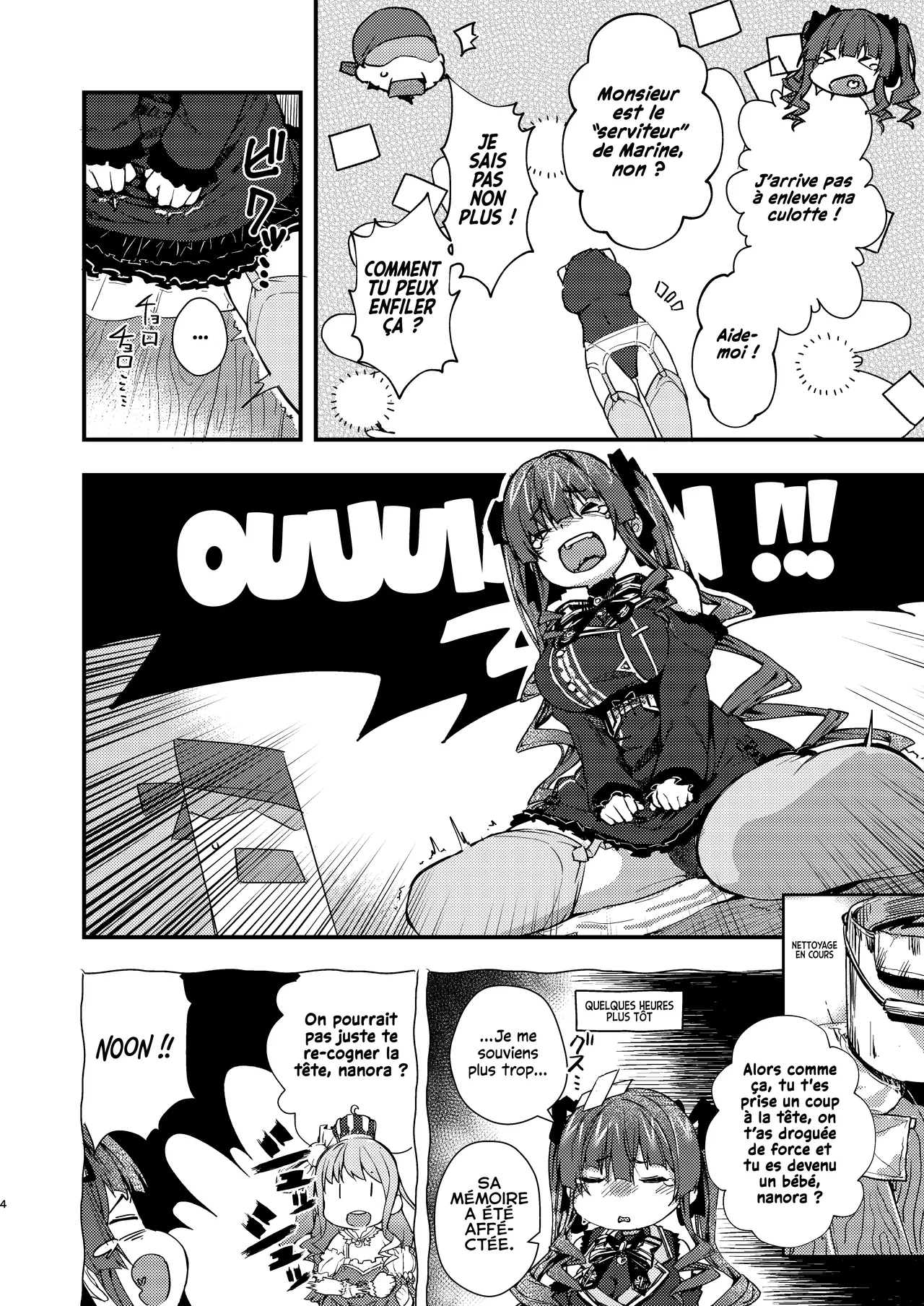 Senchou no Youjo-teki Seikatsu nanda wa! | Senchou et sa vie de petite fille ! page 4 full