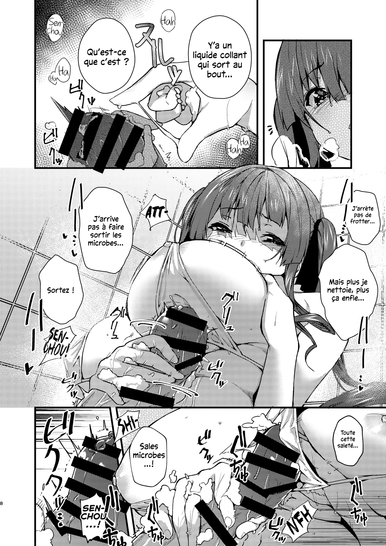 Senchou no Youjo-teki Seikatsu nanda wa! | Senchou et sa vie de petite fille ! page 8 full