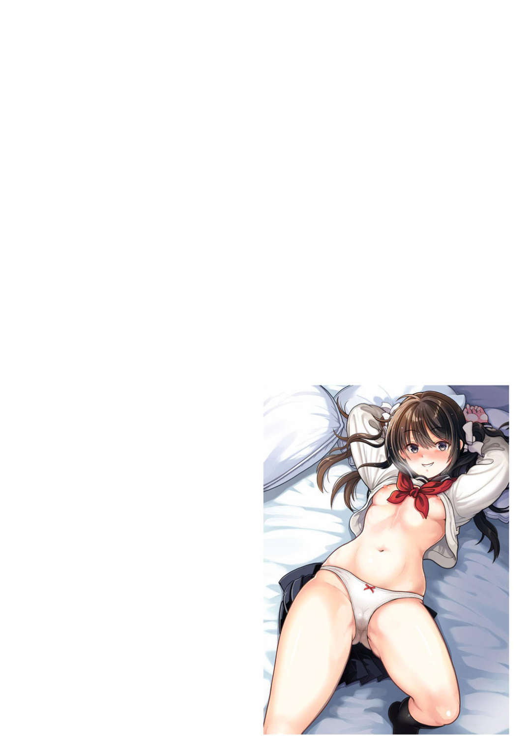 Comic Be Chick vol.1 page 6 full