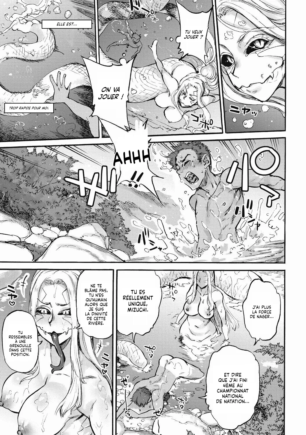 Mizuchi no Kawa | La Divinité de la Rivière page 7 full