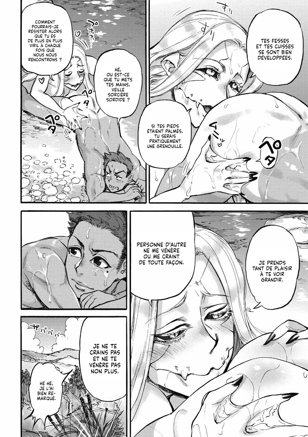 Mizuchi no Kawa | La Divinité de la Rivière page 8 full