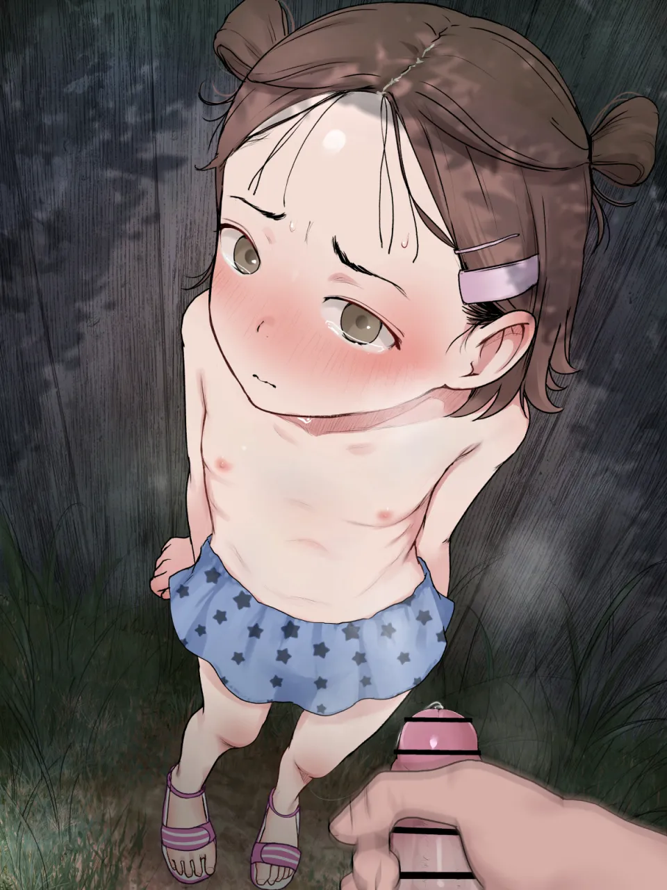 夏目つな page 2 full