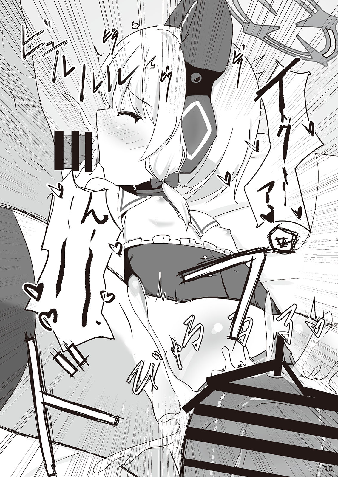 Watashitachi mo Idol ni ＼Narita~i!/ - We want be IDOL! page 10 full