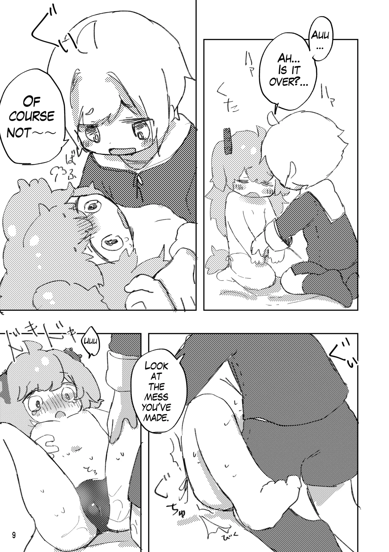 Oshioki Wanko page 10 full