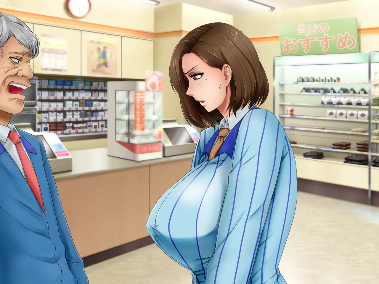 Kobonnou na Ryousai Kenbo ga Partsaki de Toshishita Ikemen Joushi ni Otosareru made no Kiroku - Game page 7 full